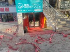 C12097店面转让 位于呼图壁县东风大街职工学校楼下