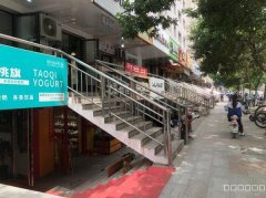 C12097店面转让 位于呼图壁县东风大街职工学校楼下