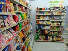 C12100位于昌吉市青年北路市一中附近临街店面空转