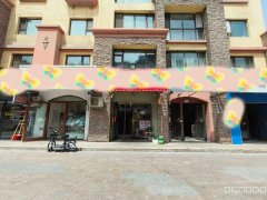 C12090米东区博格达城馨香街经营中小吃店转让