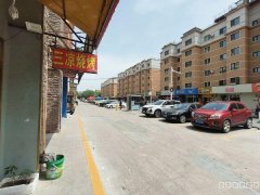 C12090米东区博格达城馨香街经营中小吃店转让