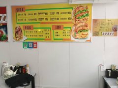 C12089位于建国路友好商圈快餐店低价急转