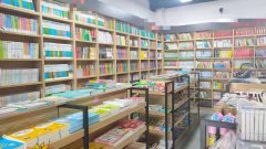 C12087位于红旗西路紧临学校和幼儿园，独家营业中图书文体