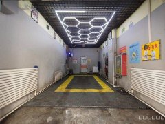 C12085香悦湾自助洗车房转让