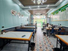 C12080紫祥园大门口68平餐厅转让