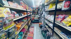 C12077位于昌吉香格里拉附近营业超市转让