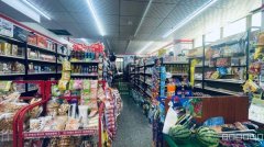 C12077位于昌吉香格里拉附近营业超市转让