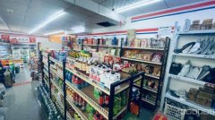 C12077位于昌吉香格里拉附近营业超市转让