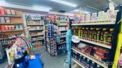 C12077位于昌吉香格里拉附近营业超市转让