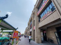 C12076米东区香缇雅静100平火锅店转让