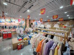 C12075米东区香缇雅静130平童装店转让