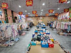 C12075米东区香缇雅静130平童装店转让