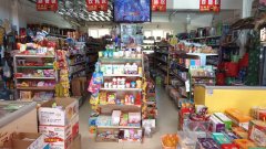 C12102转让昌吉红旗西路鸿佳商行把头第一间10年老店