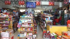 C12102转让昌吉红旗西路鸿佳商行把头第一间10年老店