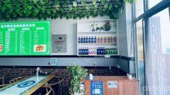 C12026位于五家渠102附近餐馆转让