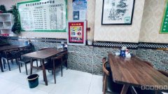 C12027位于五家渠102附近营业中餐馆转让