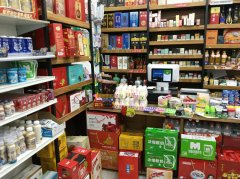 C12108位于昌吉市乌伊东路都市名居小区内商超转让