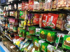 C12108位于昌吉市乌伊东路都市名居小区内商超转让