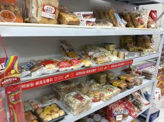 C12108位于昌吉市乌伊东路都市名居小区内商超转让