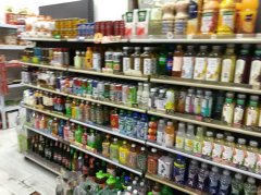 C12108位于昌吉市乌伊东路都市名居小区内商超转让