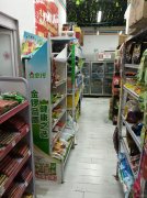 C12108位于昌吉市乌伊东路都市名居小区内商超转让