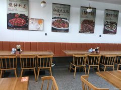 C12119位于呼图壁县西市南路临街餐饮店转让