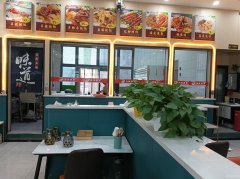 C12120位于呼图壁县上二工路临街餐饮店转让