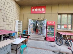 C12115桃园阳光二期E区70平超市转让