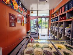 C12125米东区博瑞新村35平卤味店转让