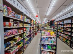 C12035米东区溪语原筑120平折扣超市转让