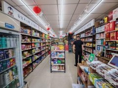 C12035米东区溪语原筑120平折扣超市转让