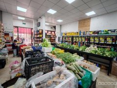 C12129世界冠郡1期185平果蔬超市转让