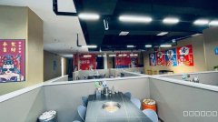 C12046位于昌吉阜康营业中大型串串火锅店转让