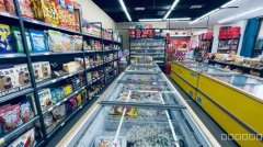 C12046位于昌吉阜康营业中大型串串火锅店转让