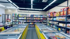 C12046位于昌吉阜康营业中大型串串火锅店转让