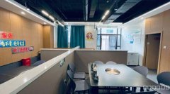 C12046位于昌吉阜康营业中大型串串火锅店转让