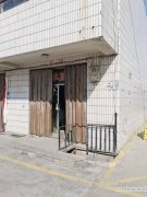 C12047昌吉市健康西路钢材市场北门有地下室出租