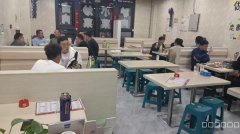 五彩湾火烧山餐厅低价转让