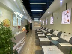 C12161中海云鼎大观经营中修脚店转让