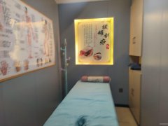 C12161中海云鼎大观经营中修脚店转让