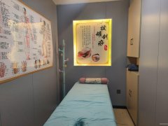 C12161中海云鼎大观经营中修脚店转让