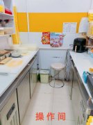 C12049位于阜康新城花园临街营业中寿司店转让