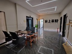 C12050万科天山里460平棋牌室转让