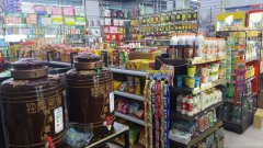 C12163日均营业额3000左右转开发区绿谷春天大门口好位