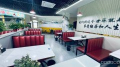 C12058位于昌吉塔城西路附近营业中餐厅转让