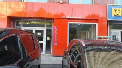 C12064出租延安南路天润大厦楼下沿街优质商铺