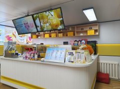 C12172位于昌吉市长宁南路经营中饮品店转让