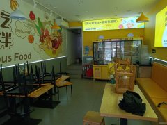 C12179位于昌吉市建国西路城建步行街快餐店转让