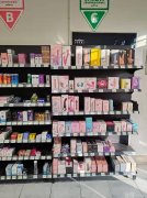 C12183位于芳草湖转盘路以东临街成人用品店转让