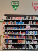 C12183位于芳草湖转盘路以东临街成人用品店转让